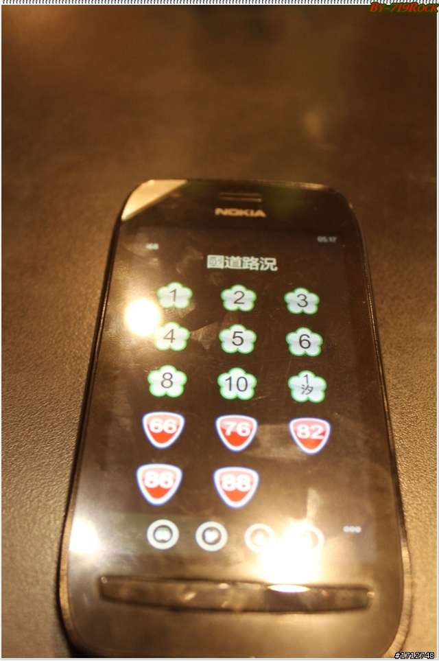 ☑龍年首發NOKIA LUMIA 800/710 龍兄虎弟-體驗會❀