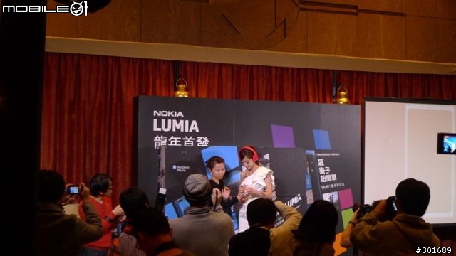 NOKIA LUMIA龍年首發體驗會