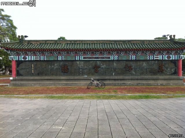 【城市漫遊】蓮池潭風景區