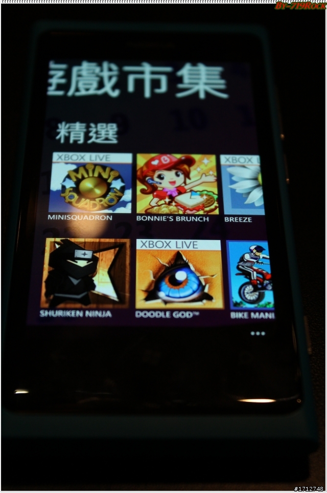 ☑龍年首發NOKIA LUMIA 800/710 龍兄虎弟-體驗會❀