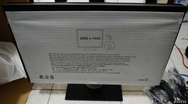 DELL UltraSharp U2711顯示器開箱