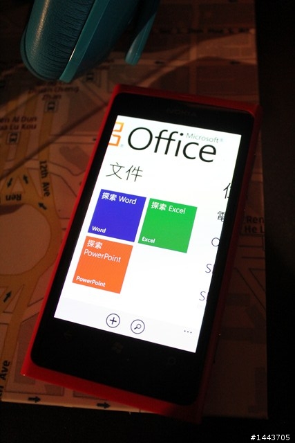 【Lumia 800】北歐極簡風，繽紛多彩體驗會實記