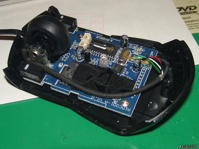 ROCCAT Pyra ..... 山寨品？！
