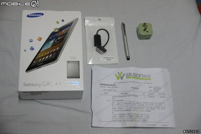 [開箱文]Samsung Galaxy Tab 7.7 素人開箱