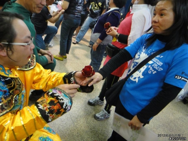 吃力又討好，2012 搖滾你的藍墾 Rock !