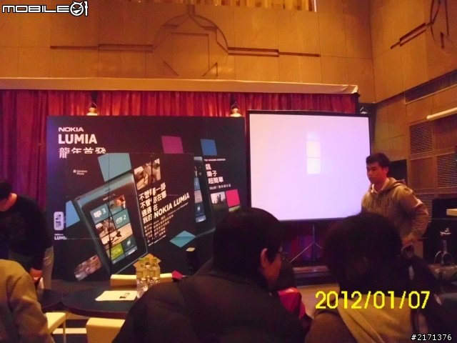 NOKIA LUMIA龍年首發 01粉絲體驗會!