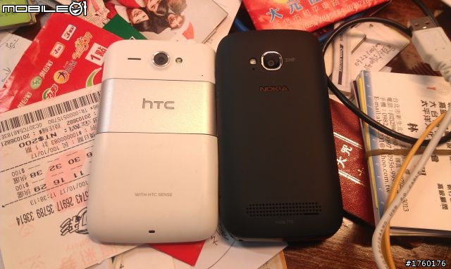 我來了~ Nokia Lumia 710 開箱