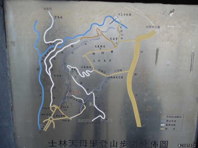 2012/01/23新春過年台北市天母古道行