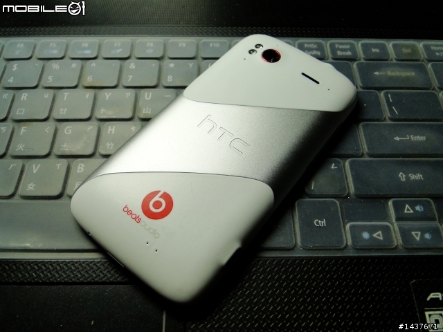 HTC Sensation XE with Beats Audio™ 小白開箱
