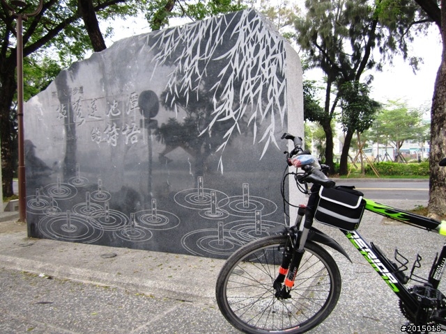 【城市漫遊Ⅶ】迷路原為看花開～萬年縣傳奇