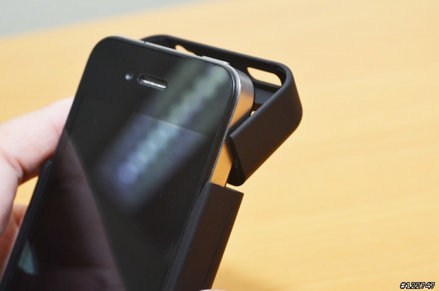 [開箱]來自加拿大逸品 Blackbox MLG-6068AR iPhone4/4s 背蓋式電池