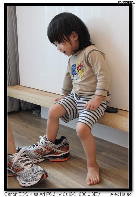 [開箱文]新手~不小心買到的Nike Lunarglide+ 3
