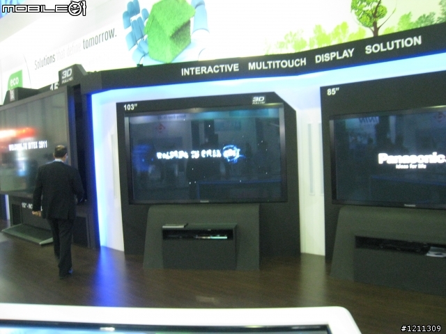 世界最大，Panasonic152吋3D電視