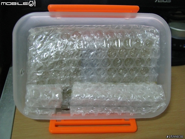 土炮-4.3吋防水機車導航架