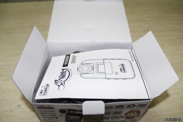 [開箱]二世力-TOPPOP A9愛瘋機行車紀錄器