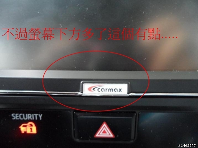 2012新年快樂~CAMRY .七代.試駕.開箱分享~