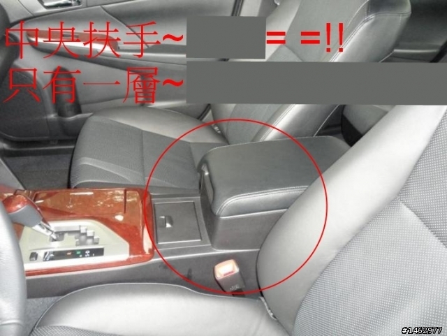 2012新年快樂~CAMRY .七代.試駕.開箱分享~