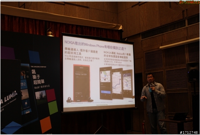 ☑龍年首發NOKIA LUMIA 800/710 龍兄虎弟-體驗會❀