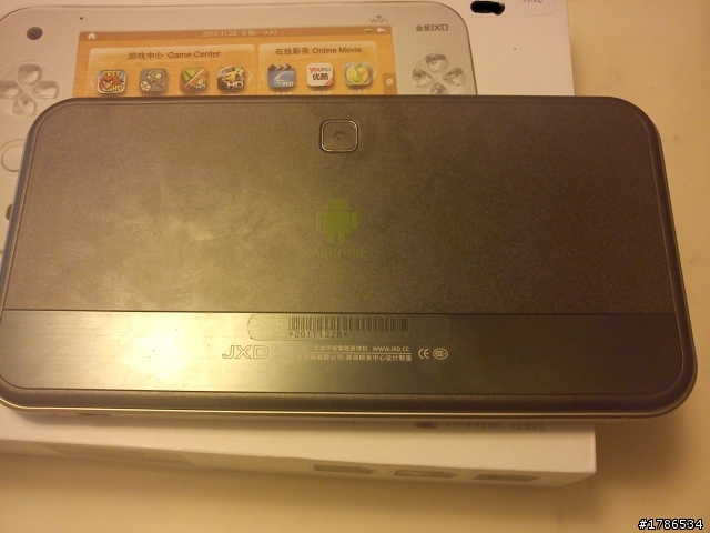 (開箱文)  金星 S7100 七吋電容A9 平板