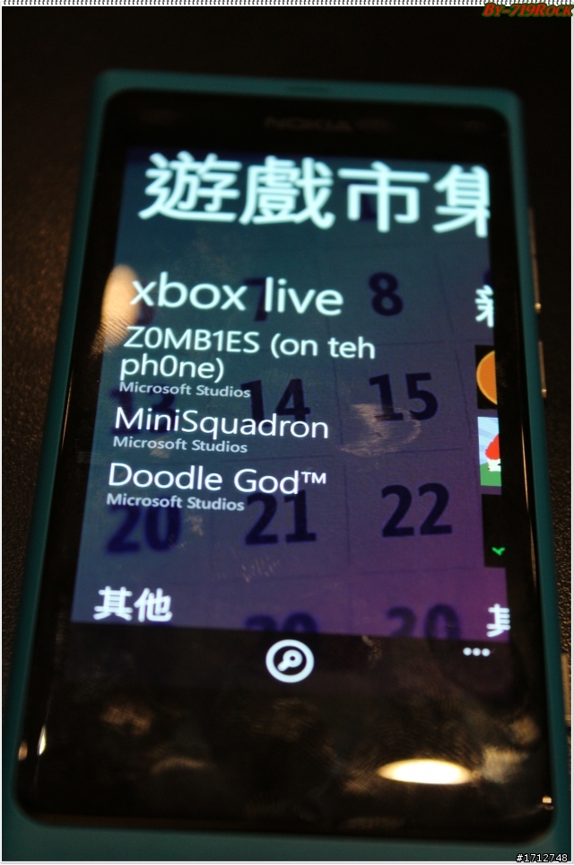 ☑龍年首發NOKIA LUMIA 800/710 龍兄虎弟-體驗會❀