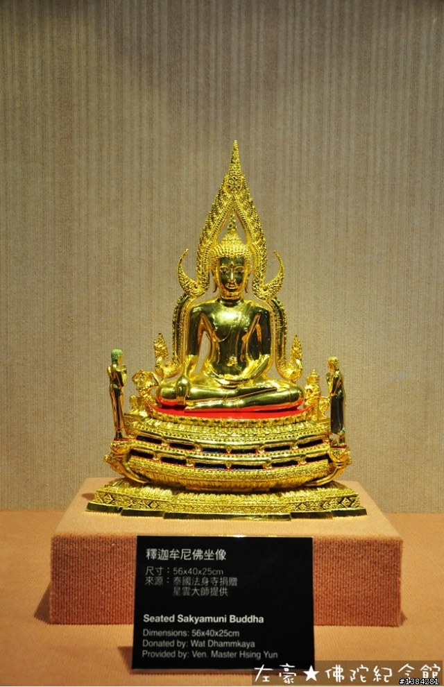 [景點] 高雄大樹。佛陀紀念館  (圖多詳解)