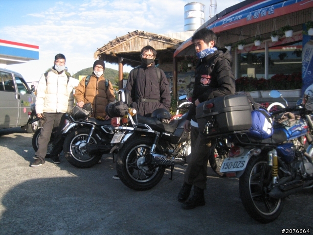 2012敗腎車隊環島之旅之惡劣環境熱血