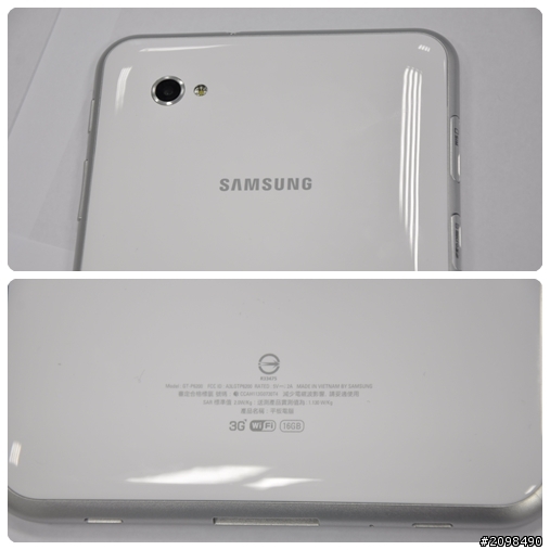 學生的第一台平板Tab 7.0 Plus