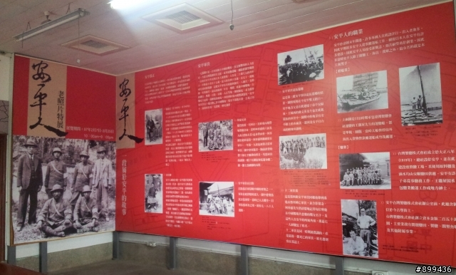 台南-安平運河博物館-烏魚子鳳梨酥