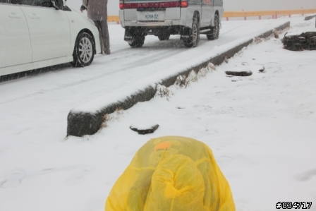 冰天雪地妖怪村