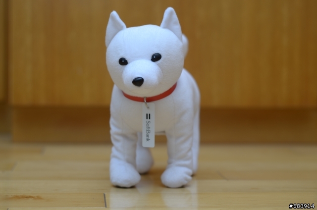日本SoftBank電信的狗明星公仔