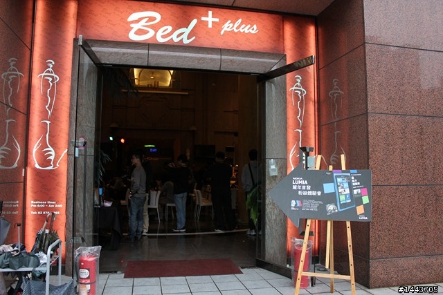 【Lumia 800】北歐極簡風，繽紛多彩體驗會實記