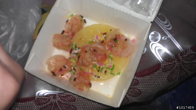 天天新鐵板燒(華夏店)鳳梨"瞎"球.180$