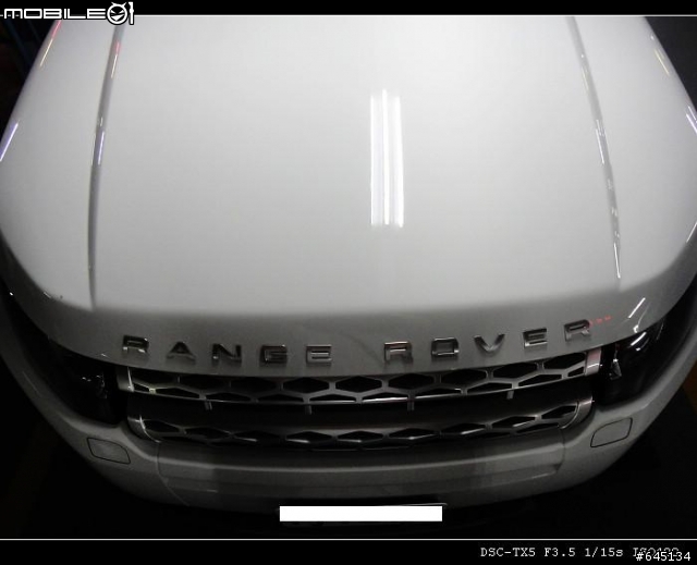 水水的Evoque~~