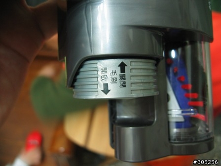 [試用心得] Dyson DC36吸塵器試用心得(圖多已補完)