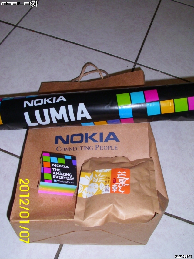 NOKIA LUMIA龍年首發 01粉絲體驗會!