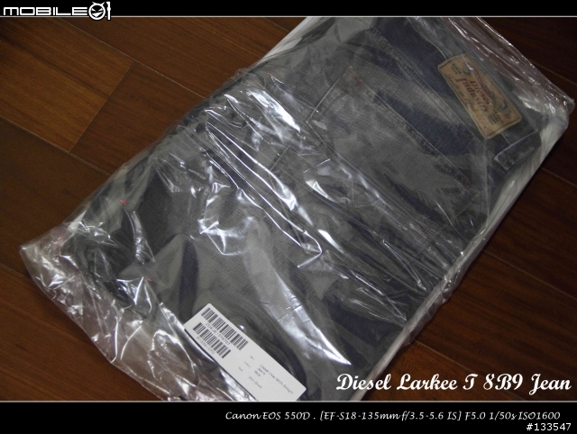 [柴牛分享] Diesel Tepphar 68Z、Larkee T 8B9、Thavar 8B9...