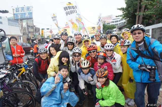 [分享]20111231「轉動台灣向前行相片」