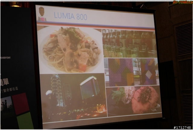☑龍年首發NOKIA LUMIA 800/710 龍兄虎弟-體驗會❀