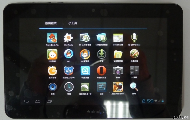 novo7極光版簡易開箱(新增與領先版外觀比較)