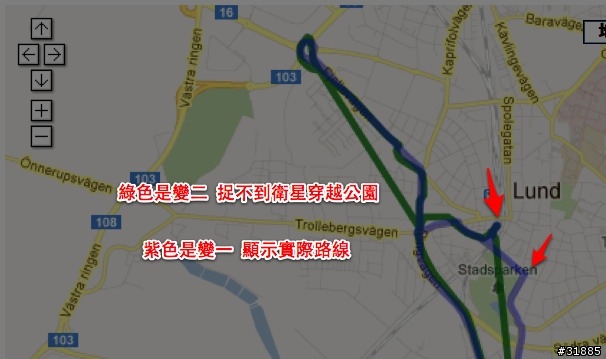 (附韌體更新後測試) 皇家退貨換貨時： 華碩變二GPS 測試  除 靜態測試 應涵蓋  動態測試（xda轉載）