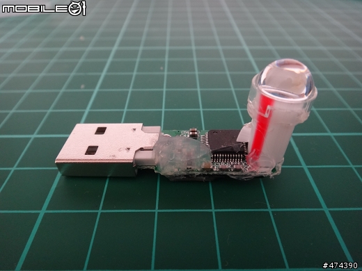 [首發] USB暗黑靈魂石 !!!
