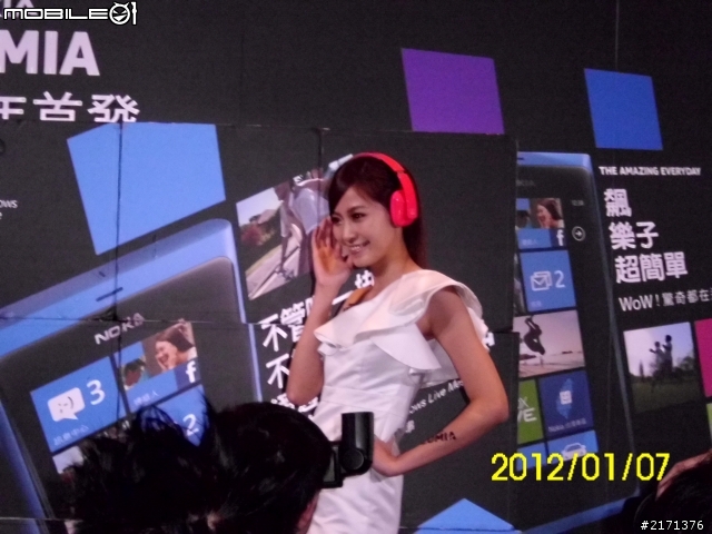 NOKIA LUMIA龍年首發 01粉絲體驗會!