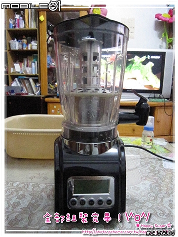 [開箱] 自製DIY古早味米漿→鳳梨牌養生奇蹟