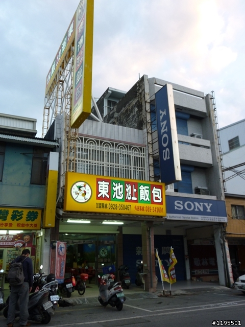 兩人5天4夜之環島旅遊