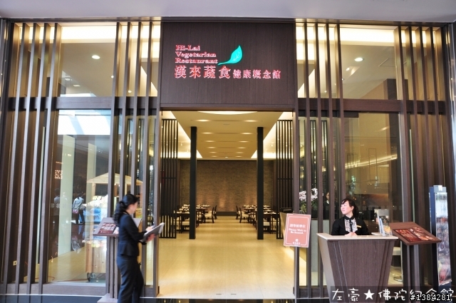 [景點] 高雄大樹。佛陀紀念館  (圖多詳解)