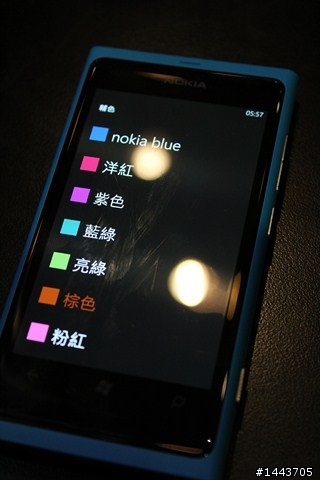 【Lumia 800】北歐極簡風，繽紛多彩體驗會實記