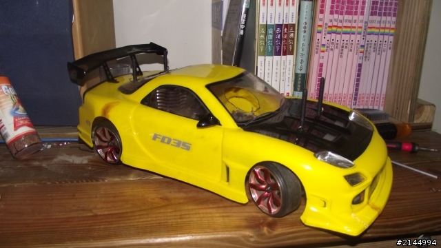 黃RX-7 續集