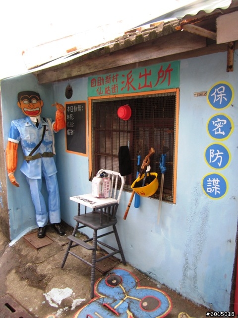 【城市漫遊Ⅶ】迷路原為看花開～萬年縣傳奇