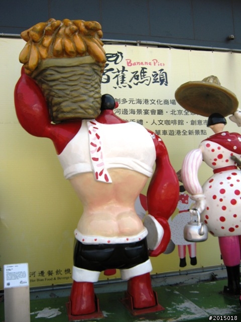 【城市漫遊Ⅵ】旗鼓相當～鼓山哈瑪星與旗津雙塔