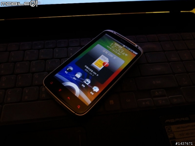 HTC Sensation XE with Beats Audio™ 小白開箱